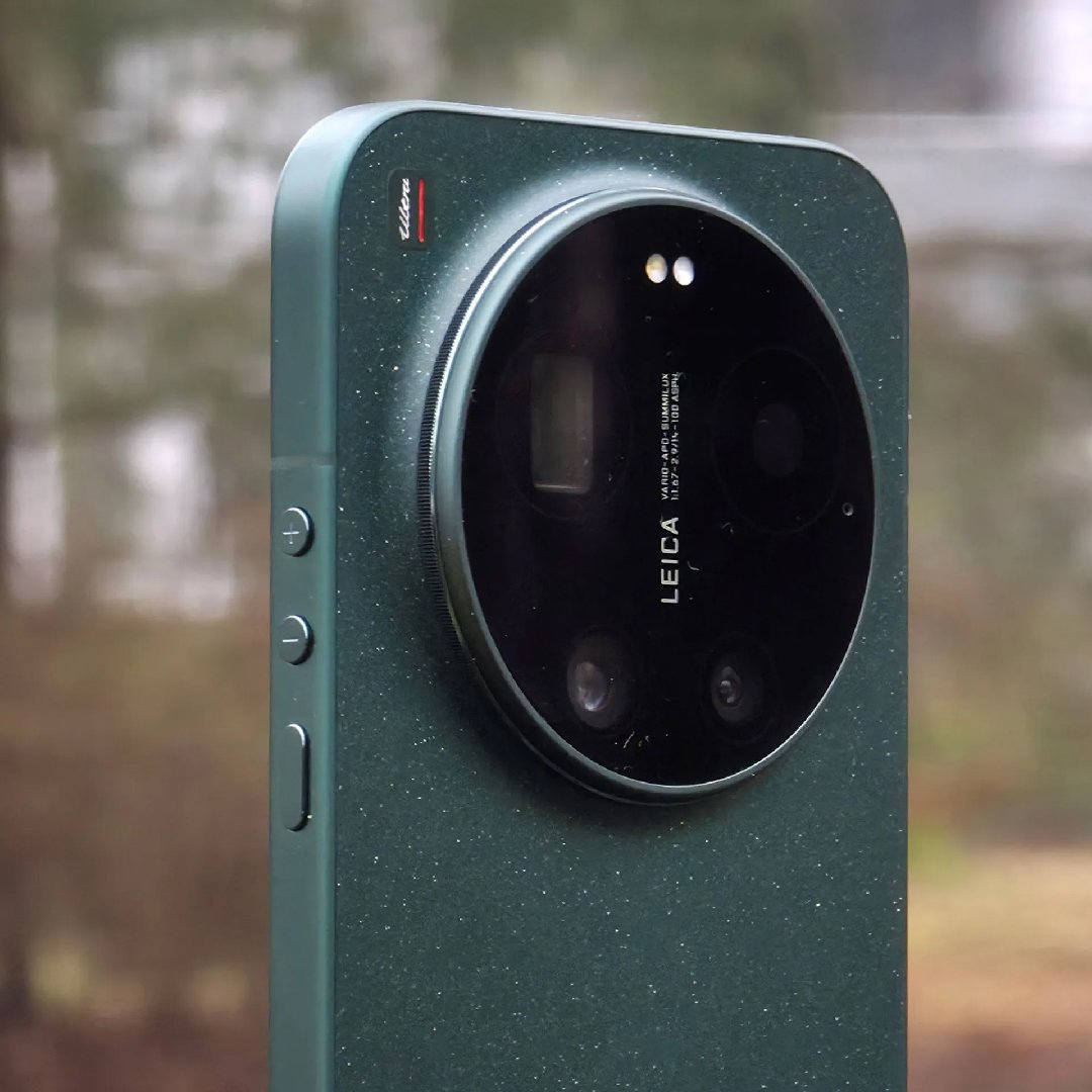 Xiaomi 17 Ultra trasero