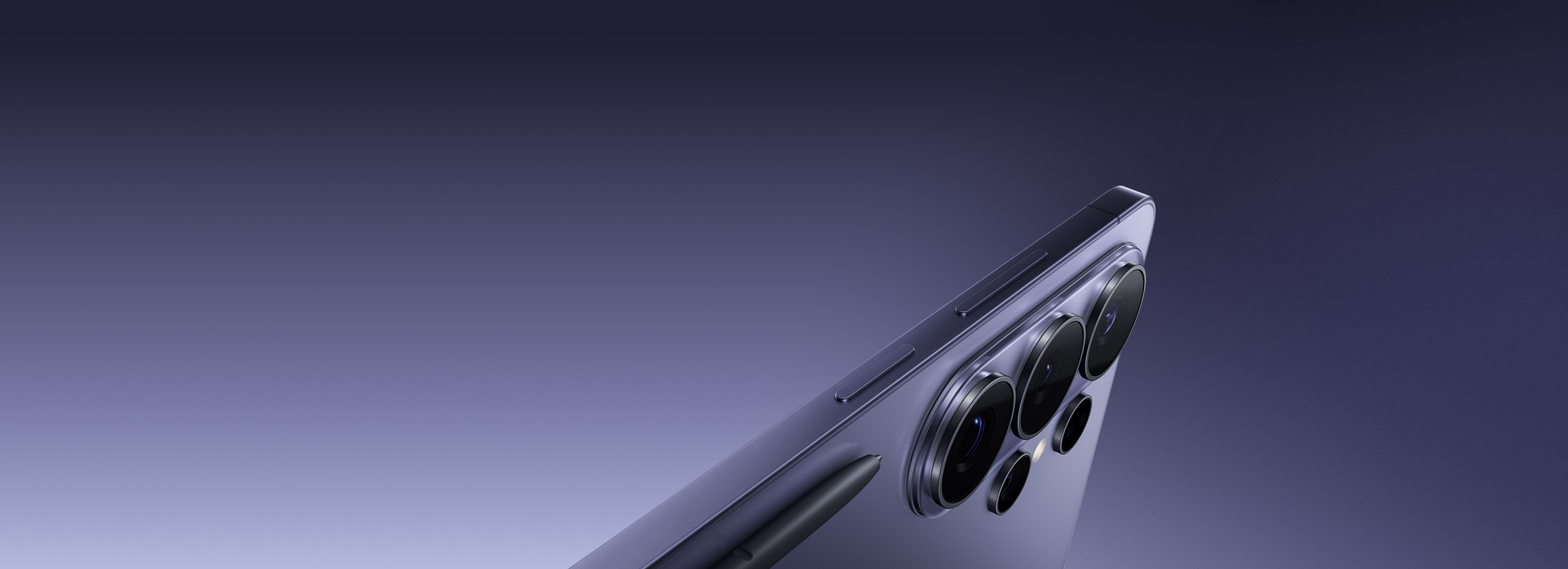 Samsung S26 Ultra
